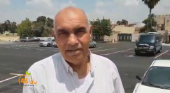  بالفيديو: السيد أبو ماهر ابو شريقي "ندعو الاهالي لمشاركتنا في صلاة العيد الموحدّة في اللد"